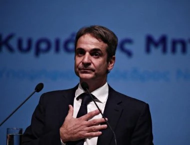 Κ. Μητσοτάκης: «Δεν θα ψηφίσω της συμφωνία για τα Σκόπια-Αν κυρωθεί από τη Βουλή, στενεύουν τα περιθώρια ελιγμών»